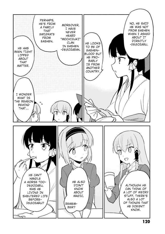 Page 38 of Chapter 13