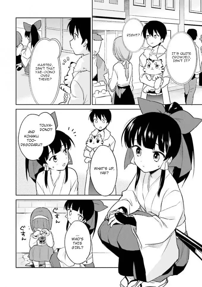 Page 2 of Chapter 14