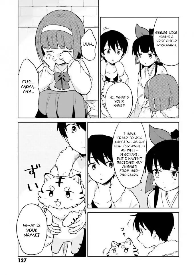 Page 3 of Chapter 14