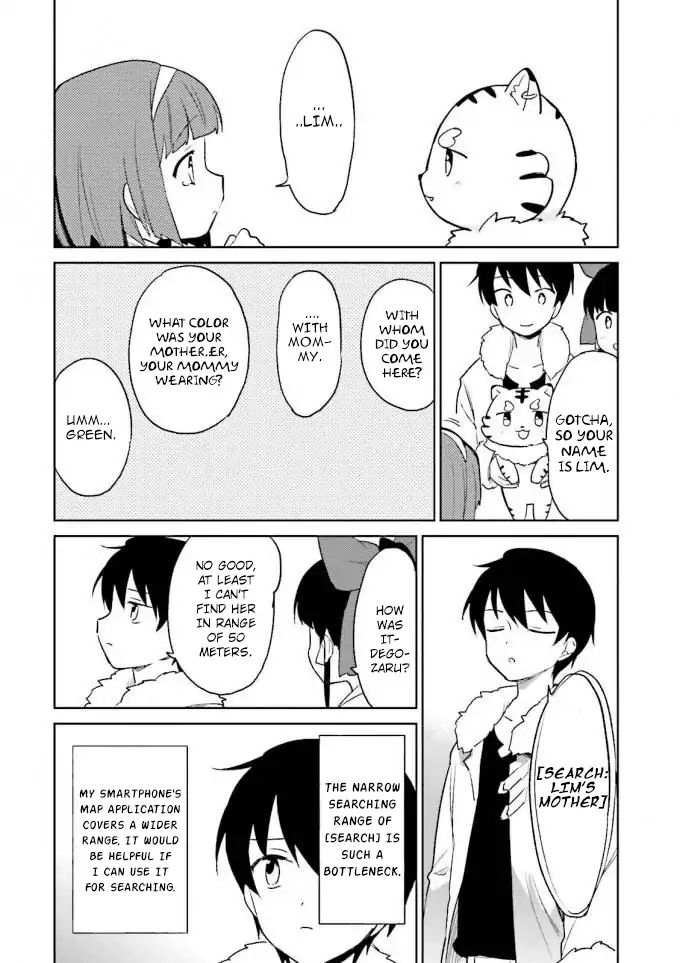 Page 4 of Chapter 14