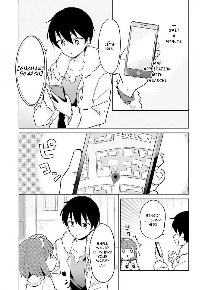 Page 5 of Chapter 14