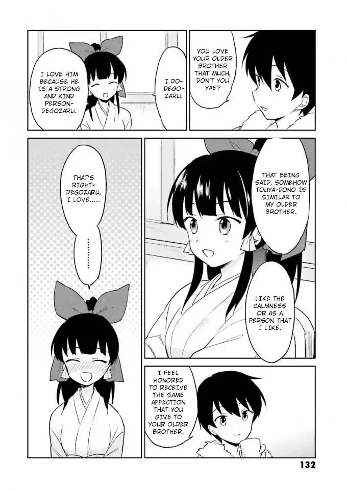 Page 8 of Chapter 14