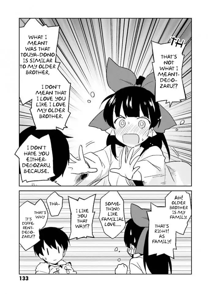 Page 9 of Chapter 14