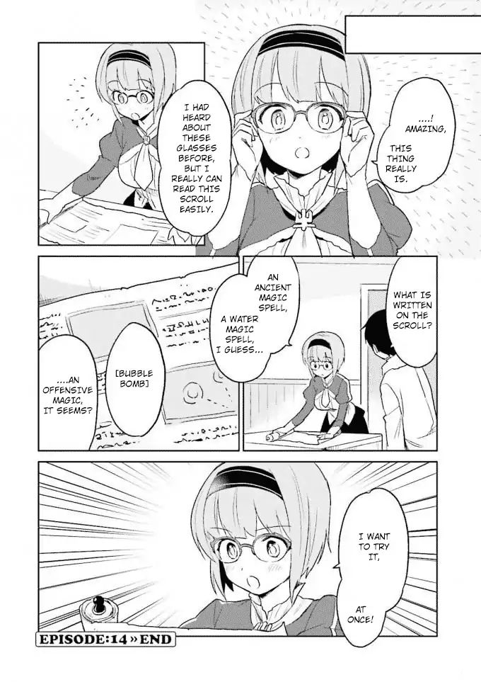 Page 14 of Chapter 14