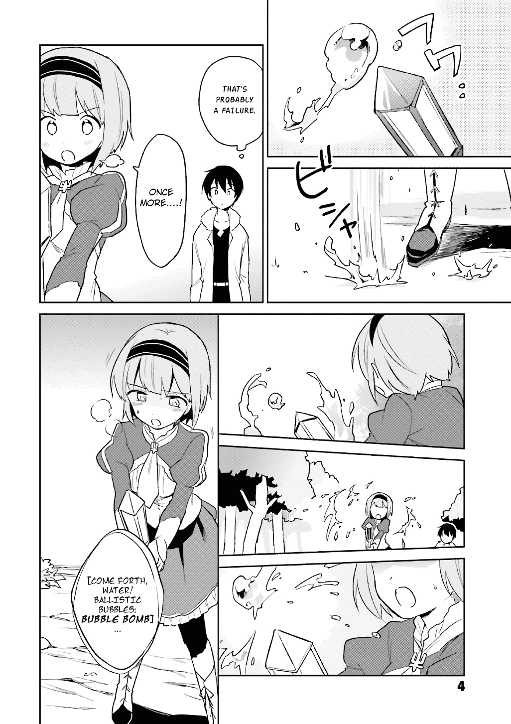 Page 2 of Chapter 15