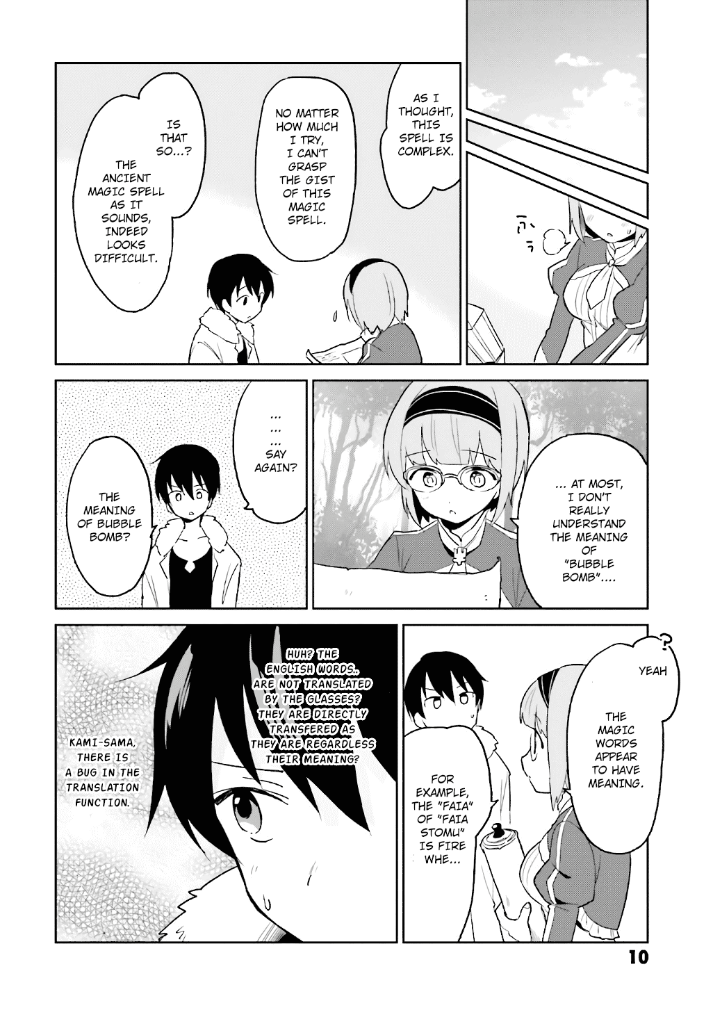 Page 8 of Chapter 15