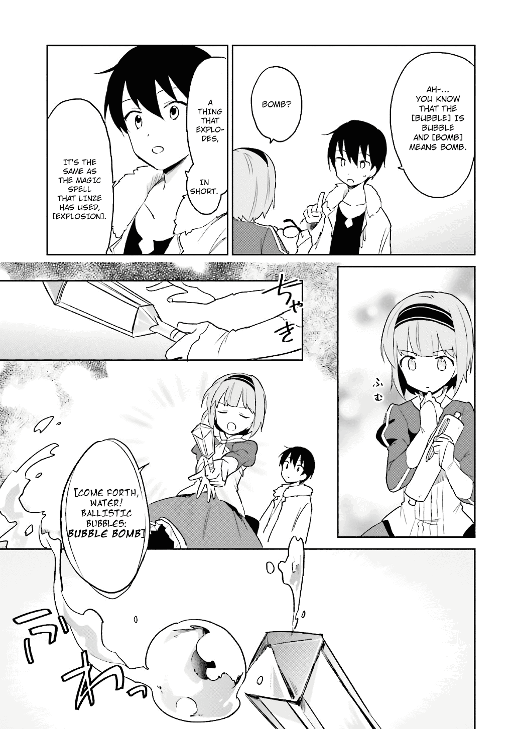 Page 9 of Chapter 15