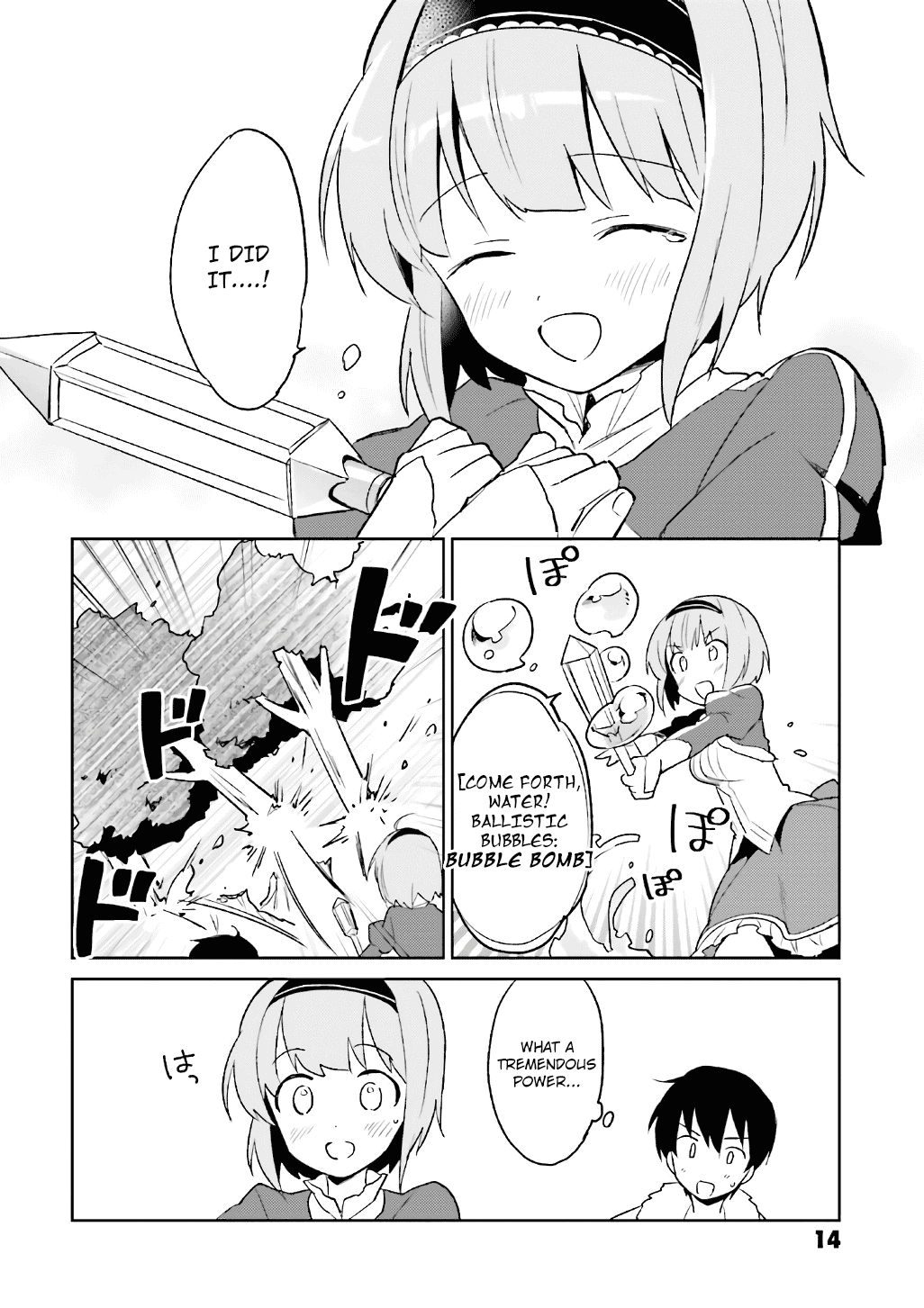 Page 11 of Chapter 15