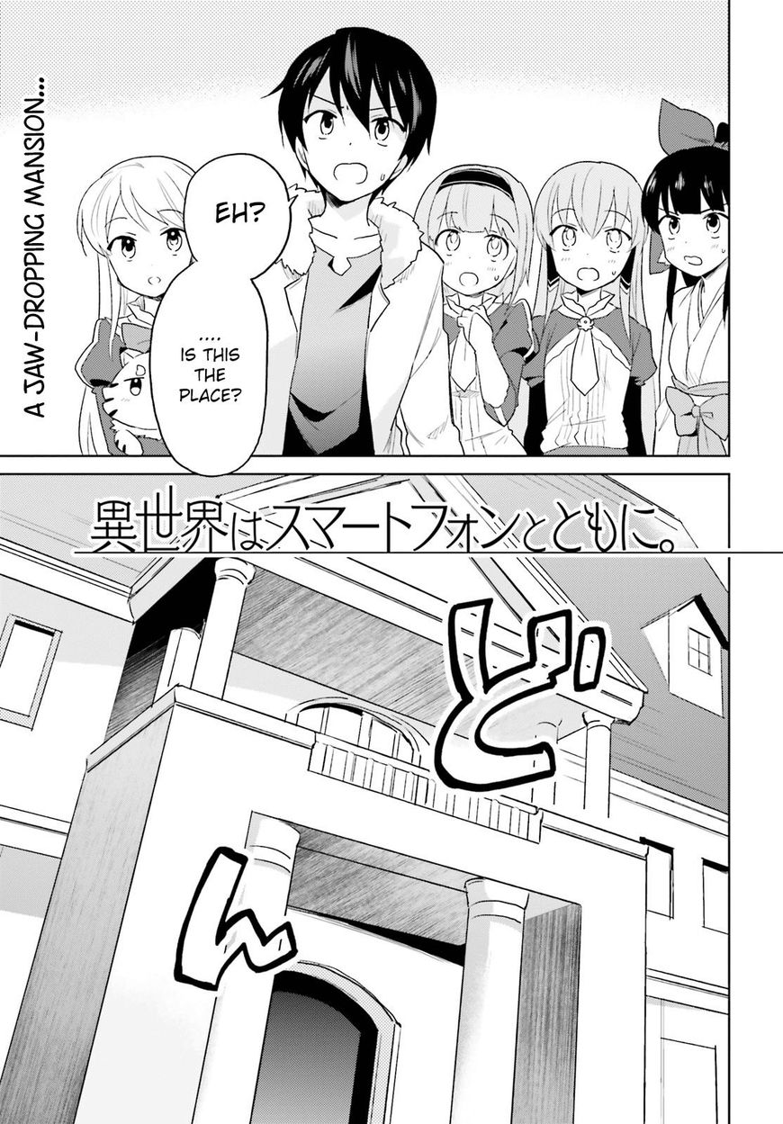 Page 1 of Chapter 16