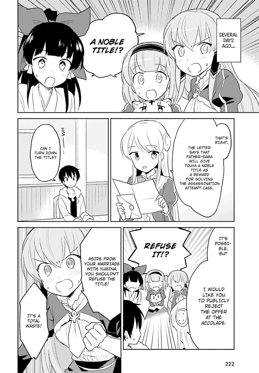 Page 4 of Chapter 16
