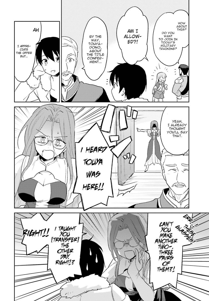 Page 10 of Chapter 16
