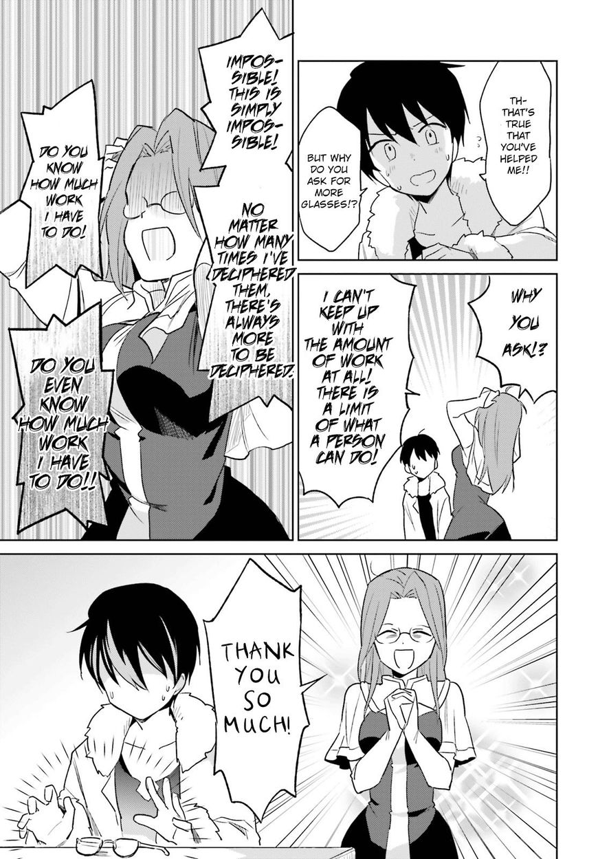 Page 11 of Chapter 16