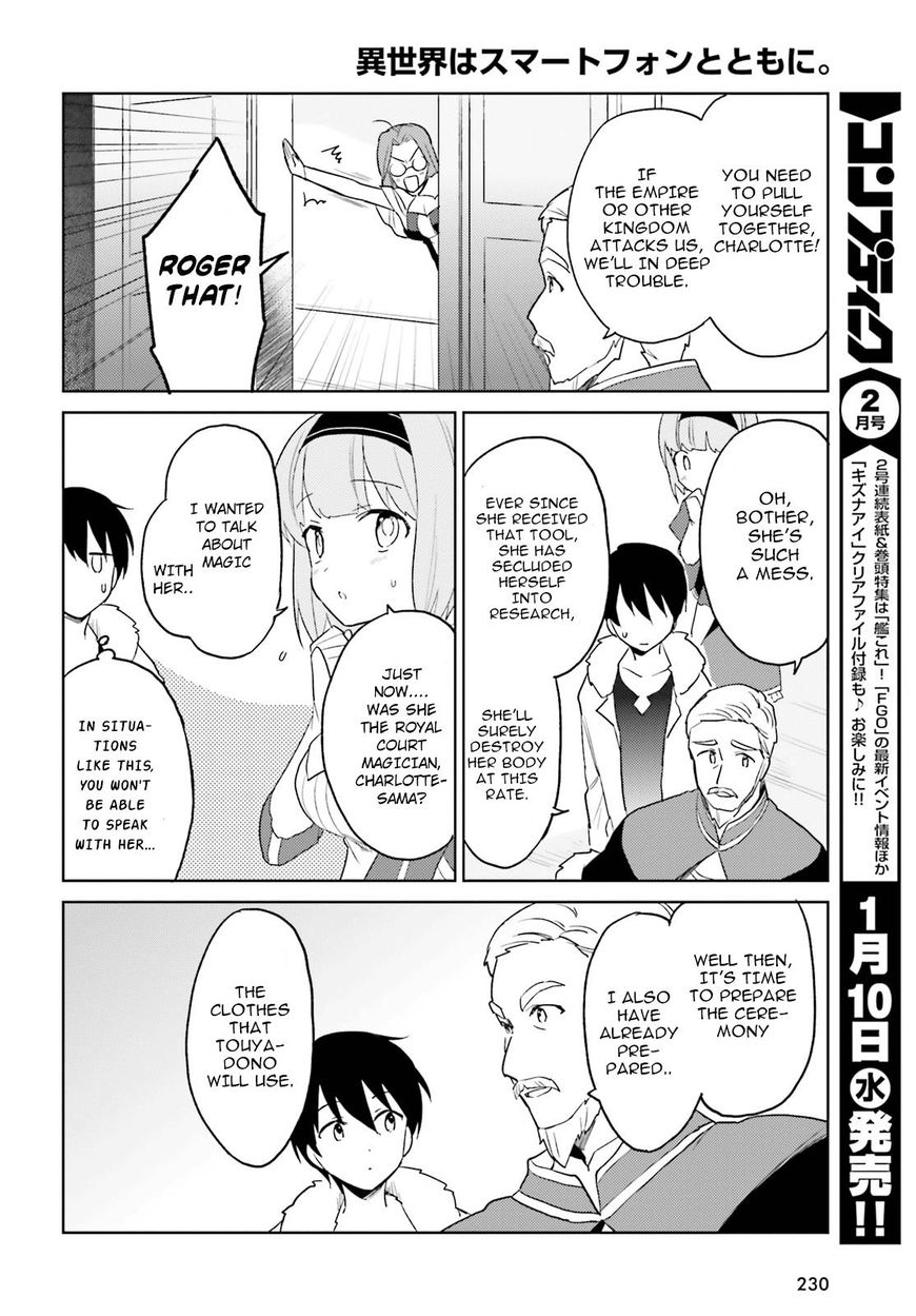 Page 12 of Chapter 16