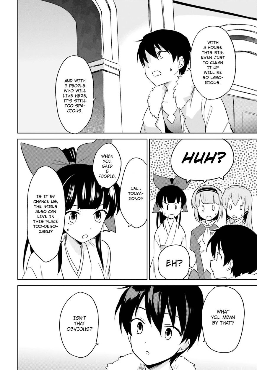 Page 17 of Chapter 16