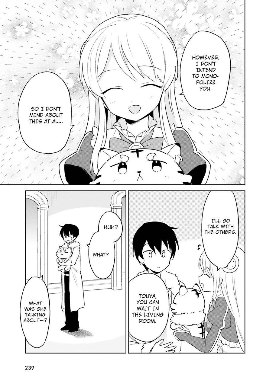 Page 20 of Chapter 16