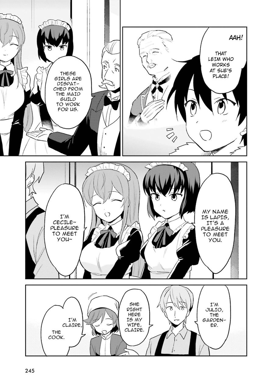 Page 26 of Chapter 16