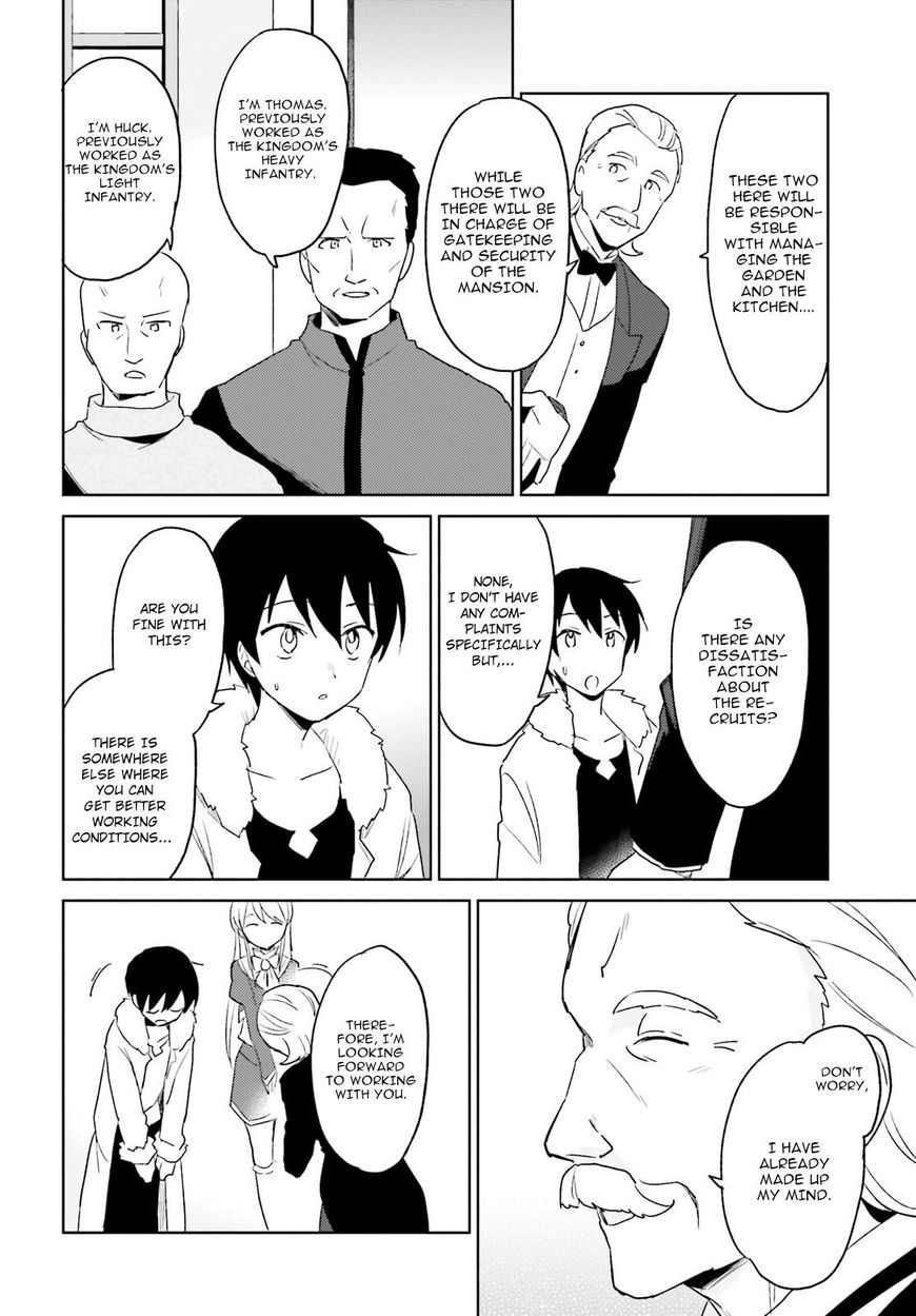 Page 27 of Chapter 16