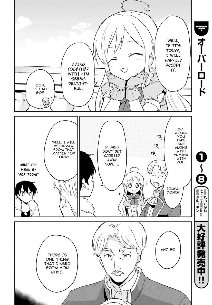 Page 31 of Chapter 16
