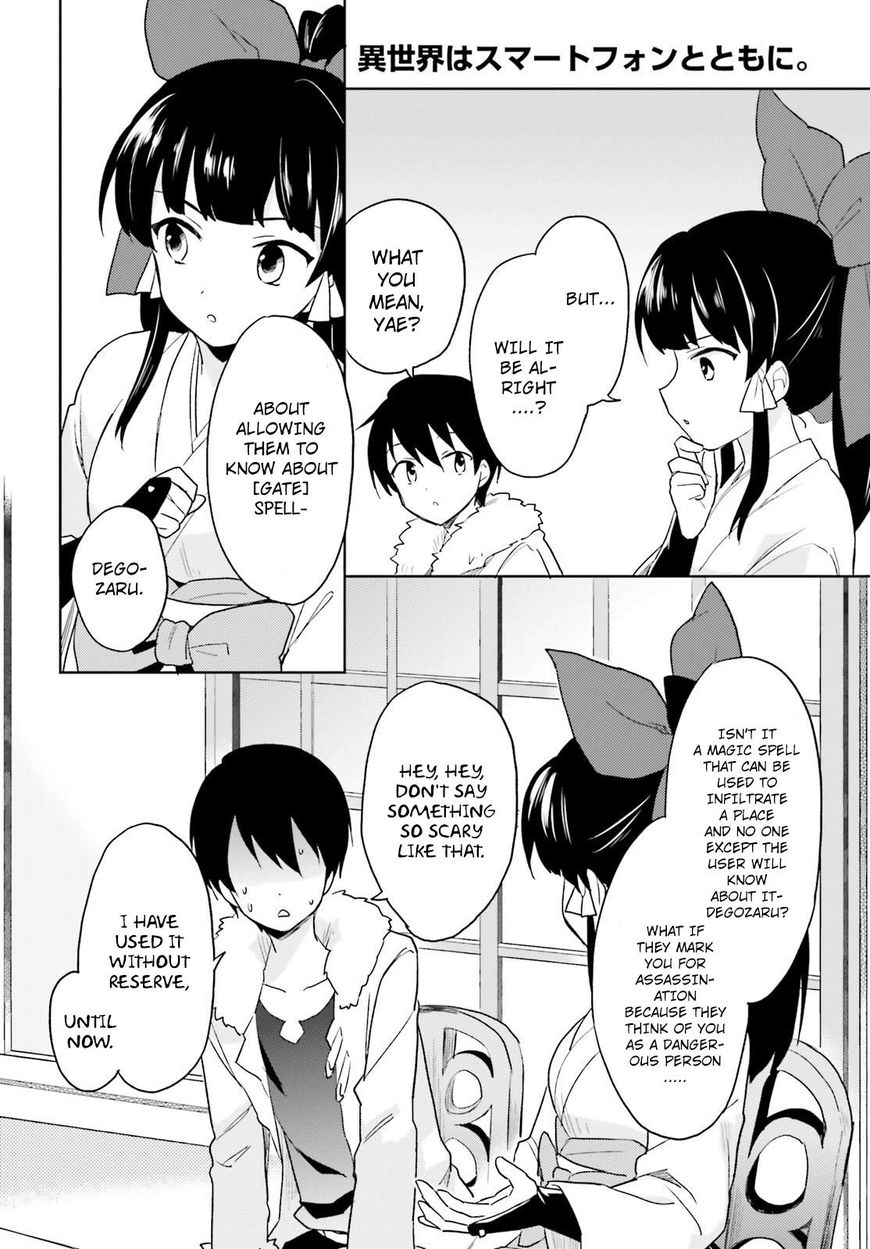 Page 35 of Chapter 16