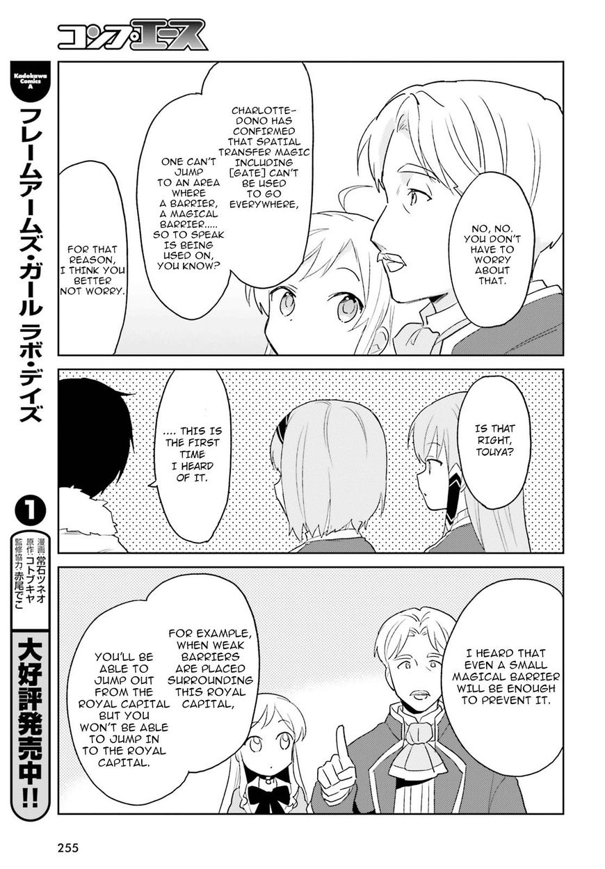 Page 36 of Chapter 16