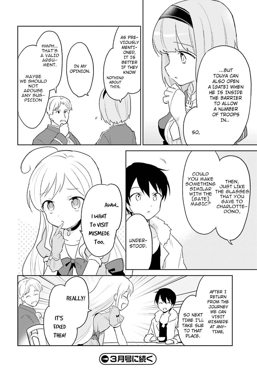 Page 37 of Chapter 16