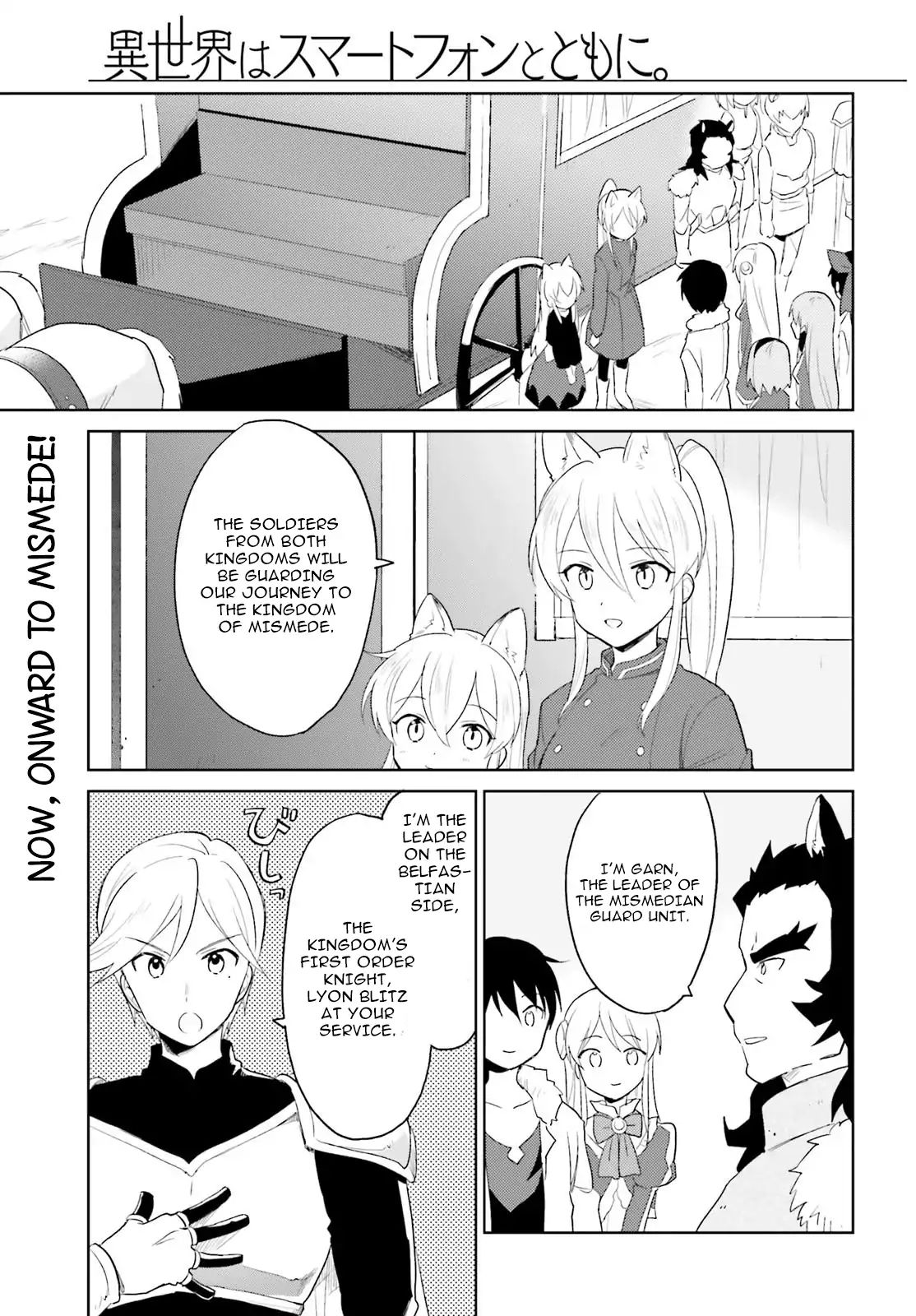 Page 1 of Chapter 17
