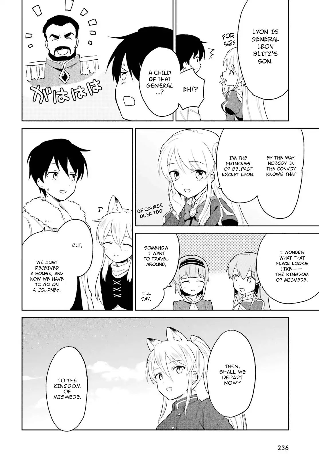 Page 2 of Chapter 17