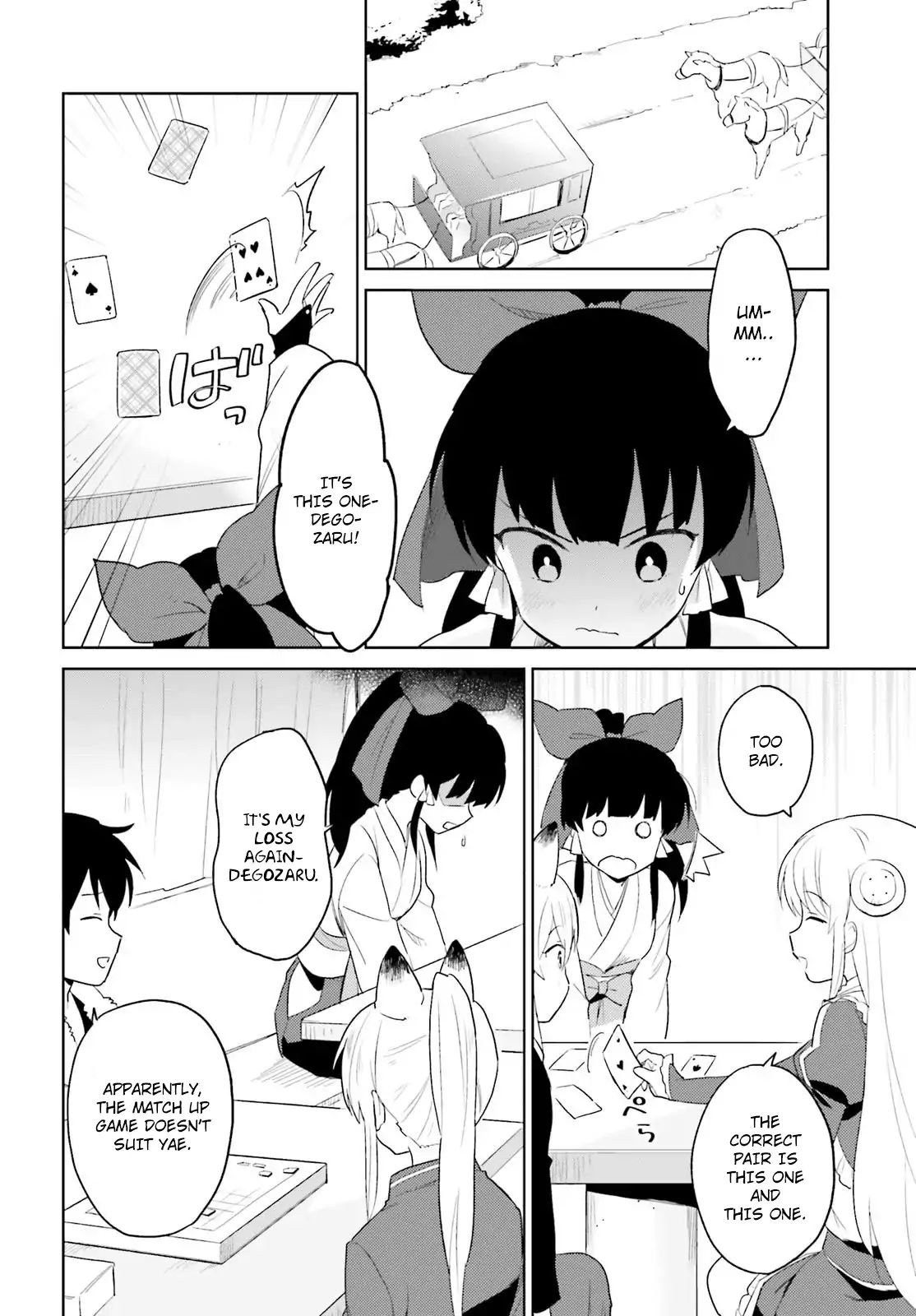Page 4 of Chapter 17