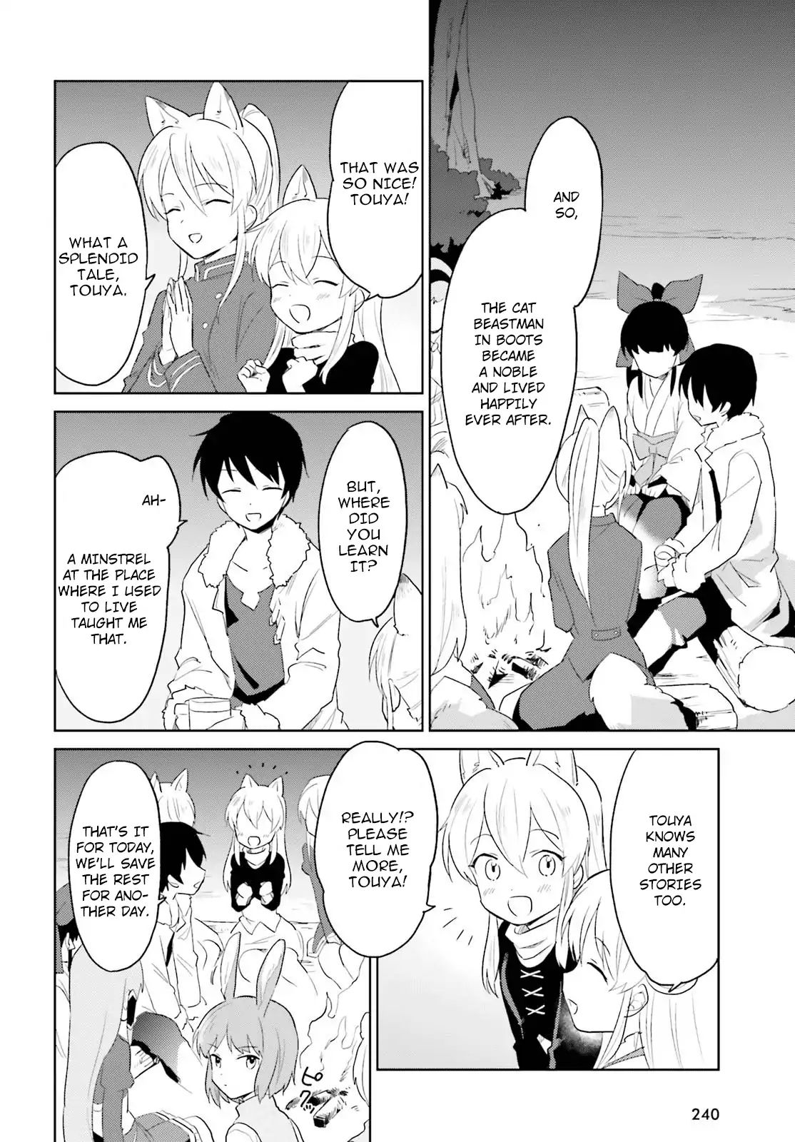 Page 6 of Chapter 17