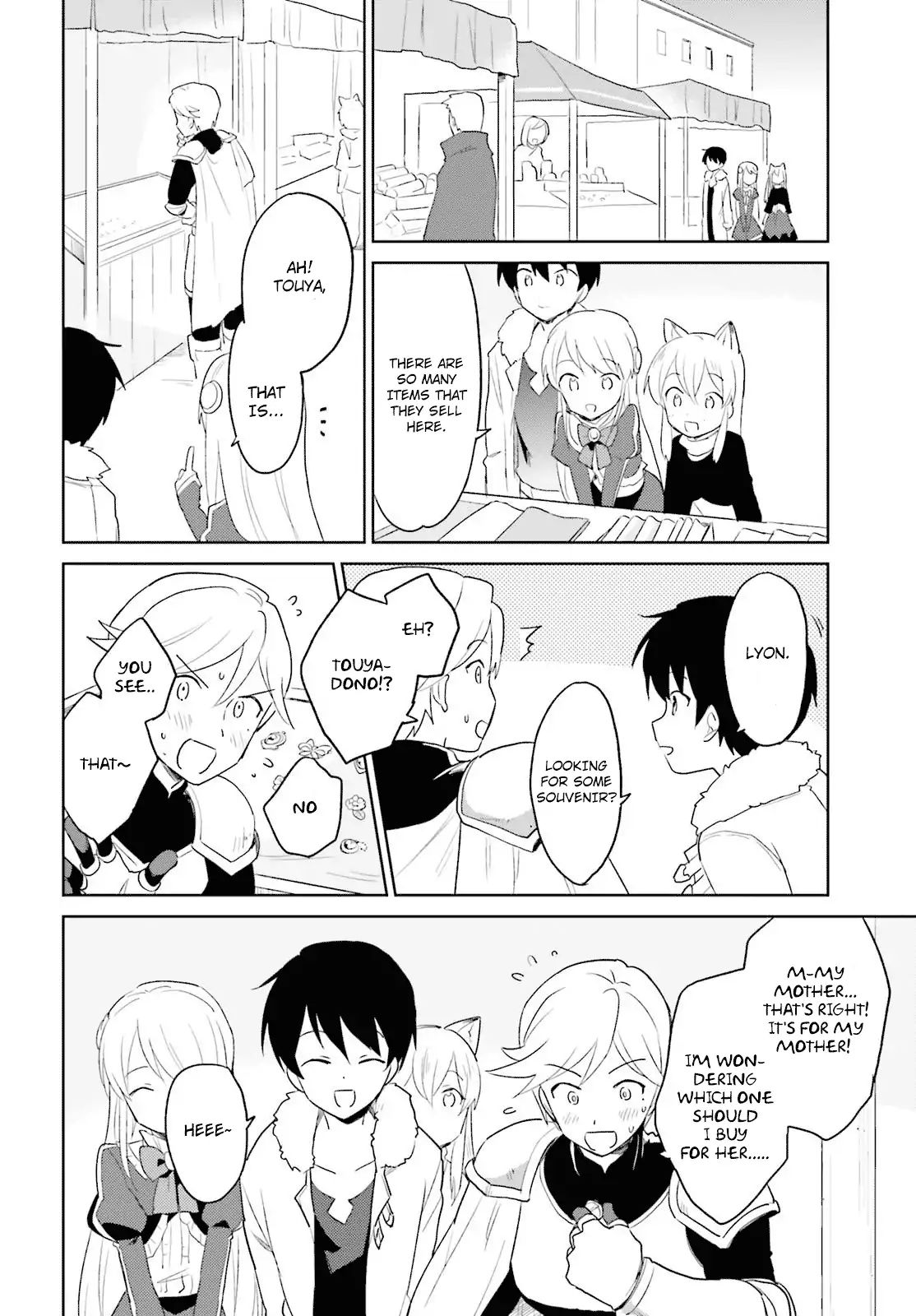 Page 14 of Chapter 17