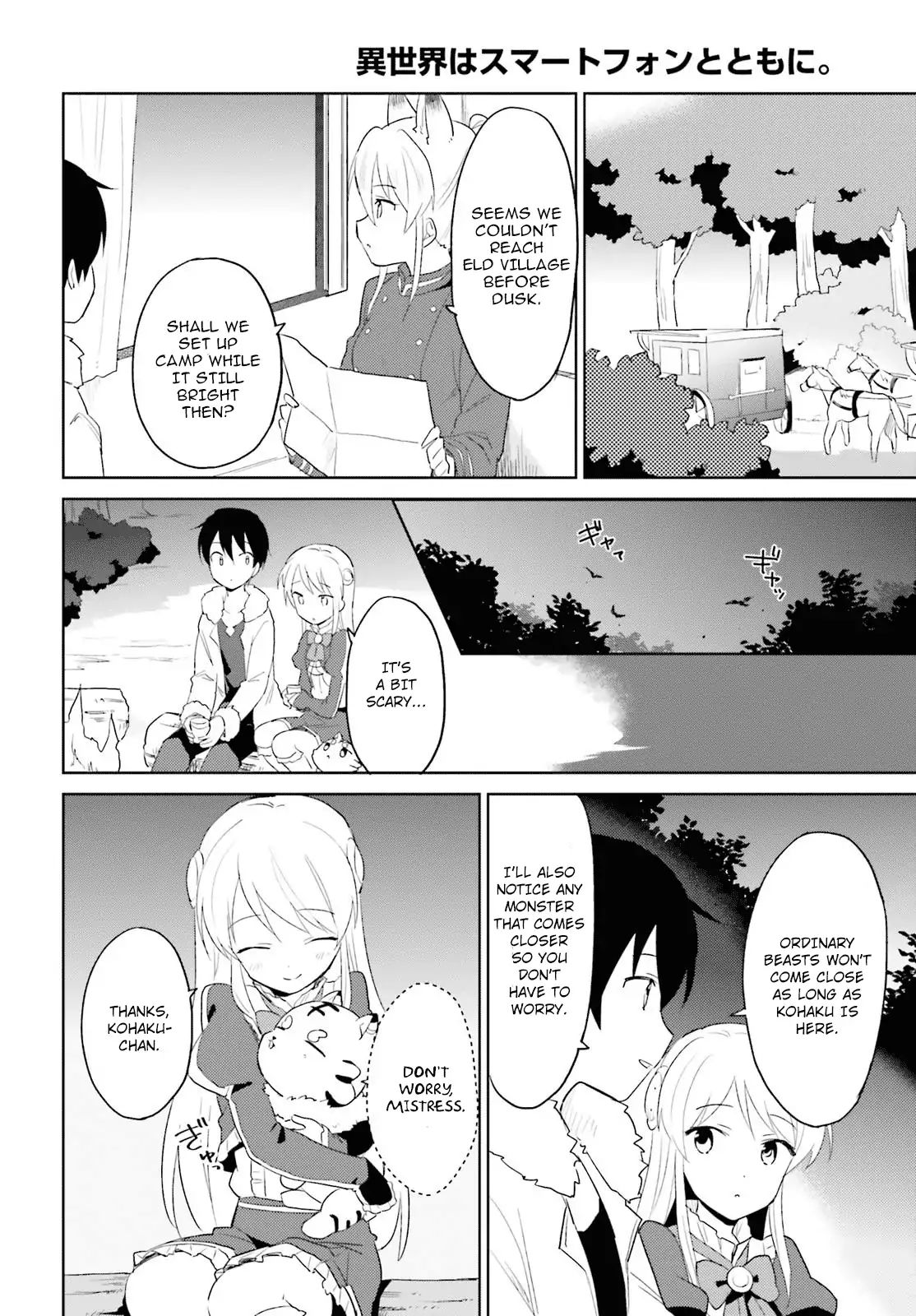 Page 22 of Chapter 17