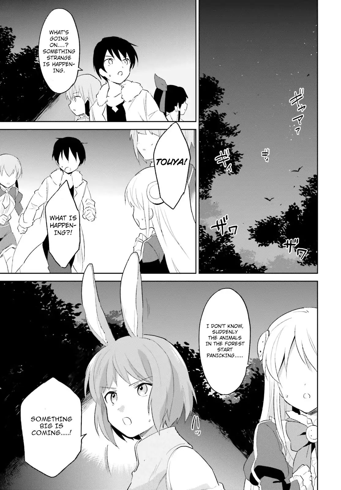 Page 25 of Chapter 17