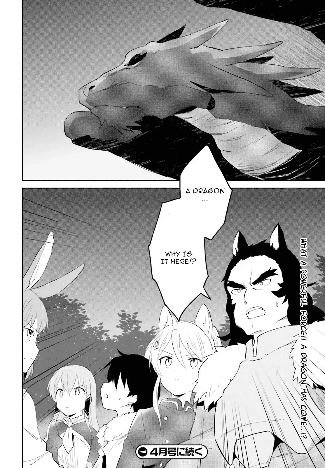 Page 27 of Chapter 17