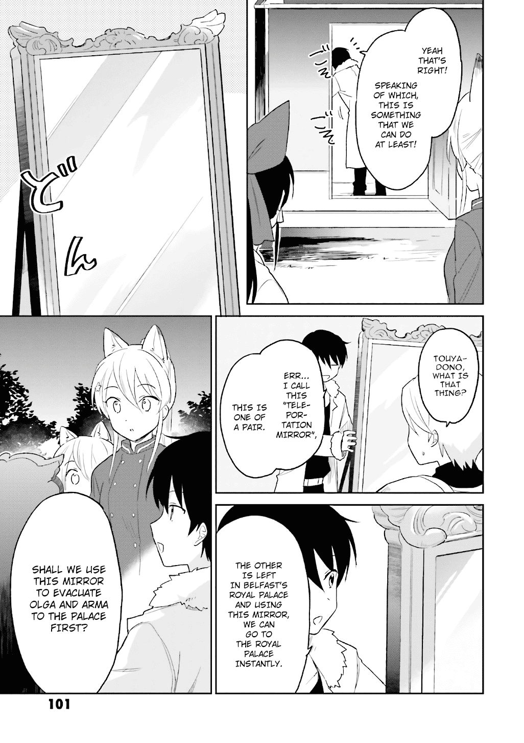 Page 5 of Chapter 18