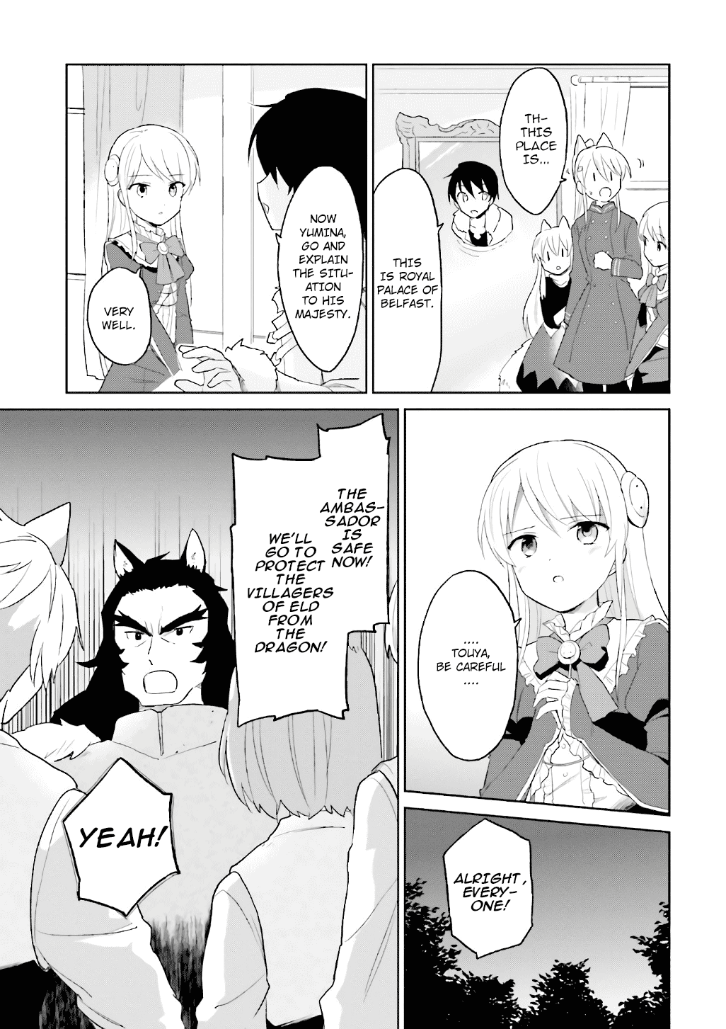 Page 7 of Chapter 18