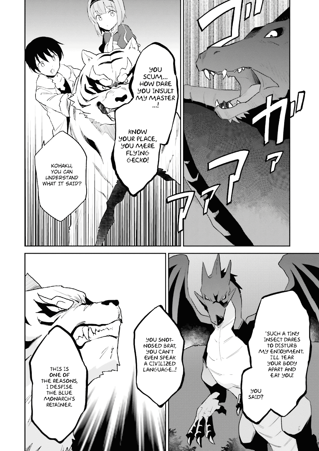 Page 14 of Chapter 18