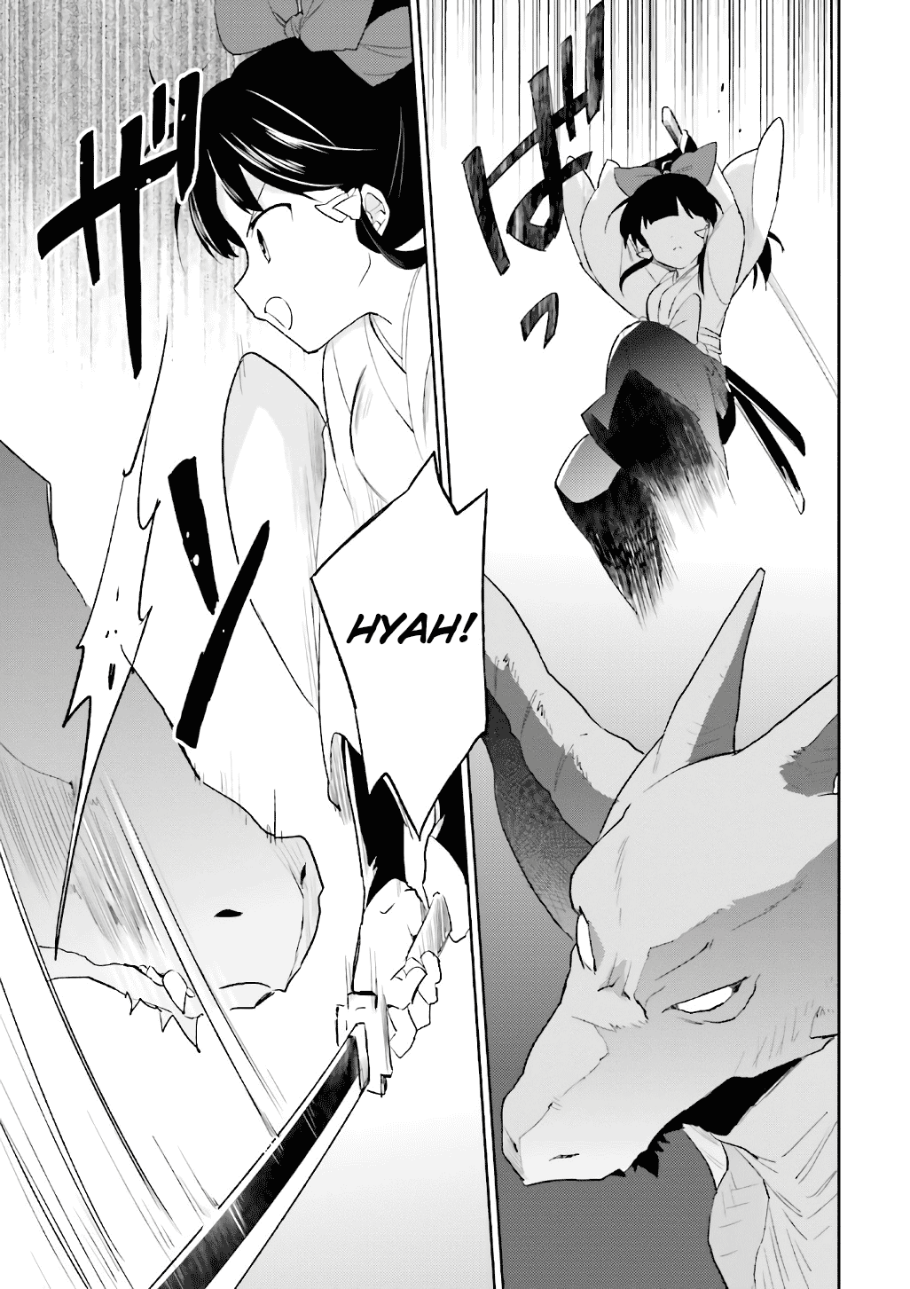 Page 19 of Chapter 18