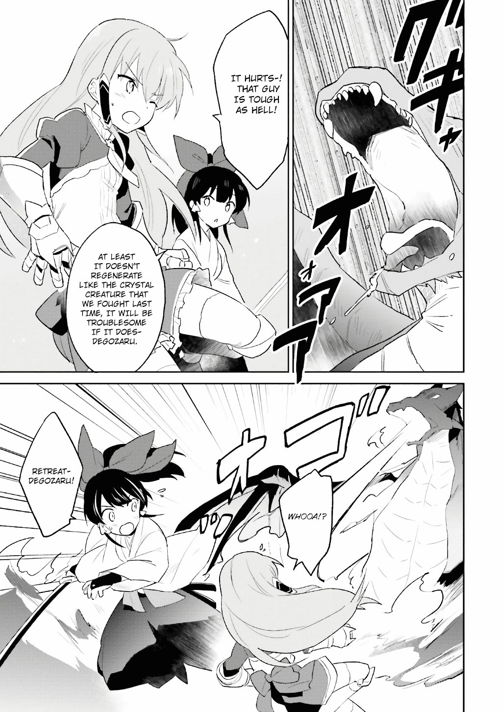 Page 21 of Chapter 18
