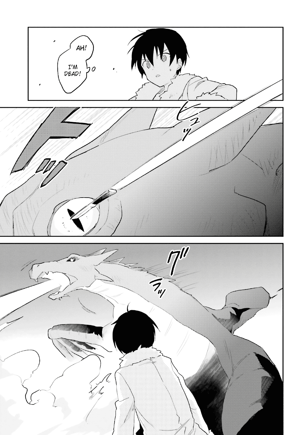 Page 23 of Chapter 18