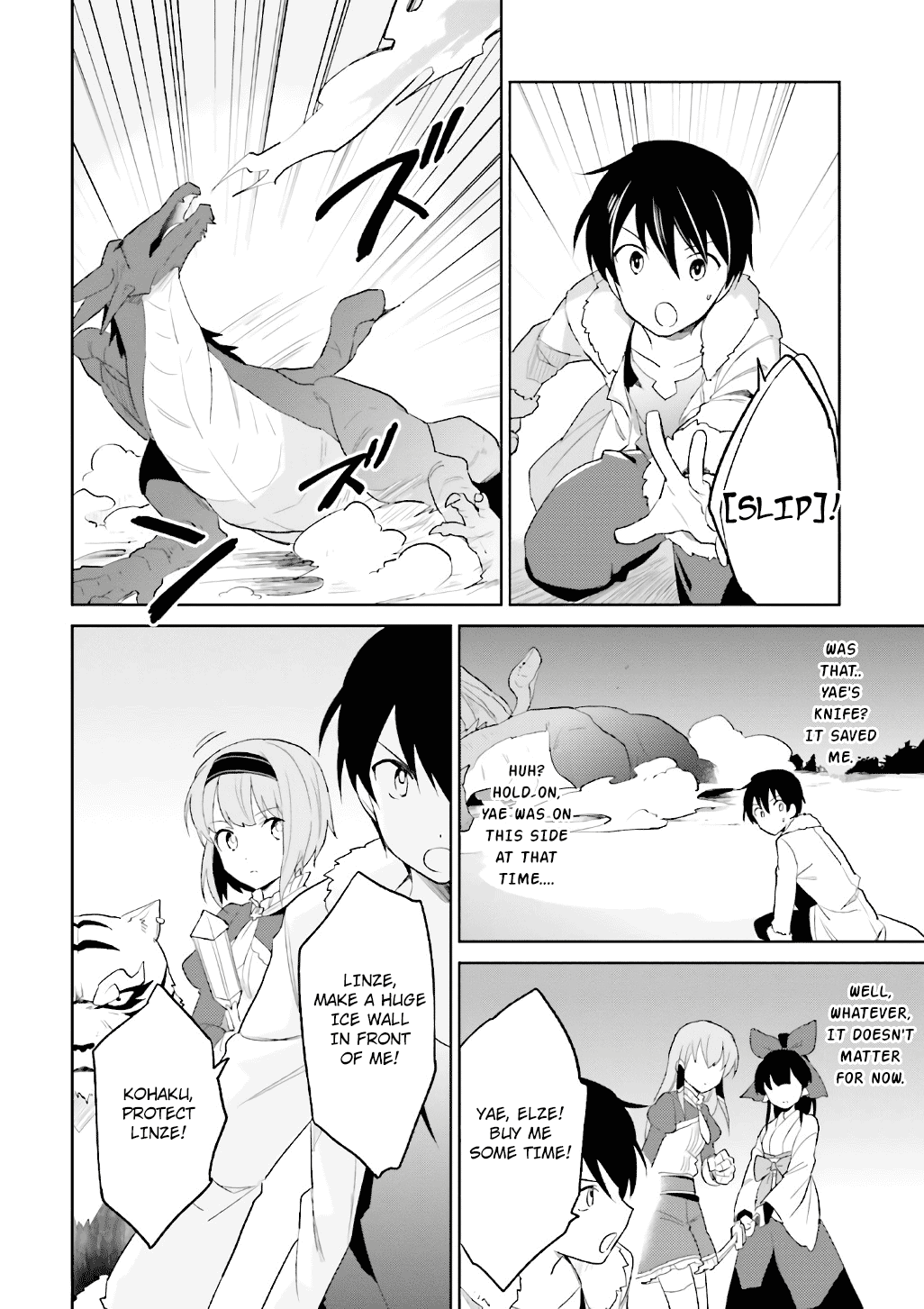 Page 24 of Chapter 18