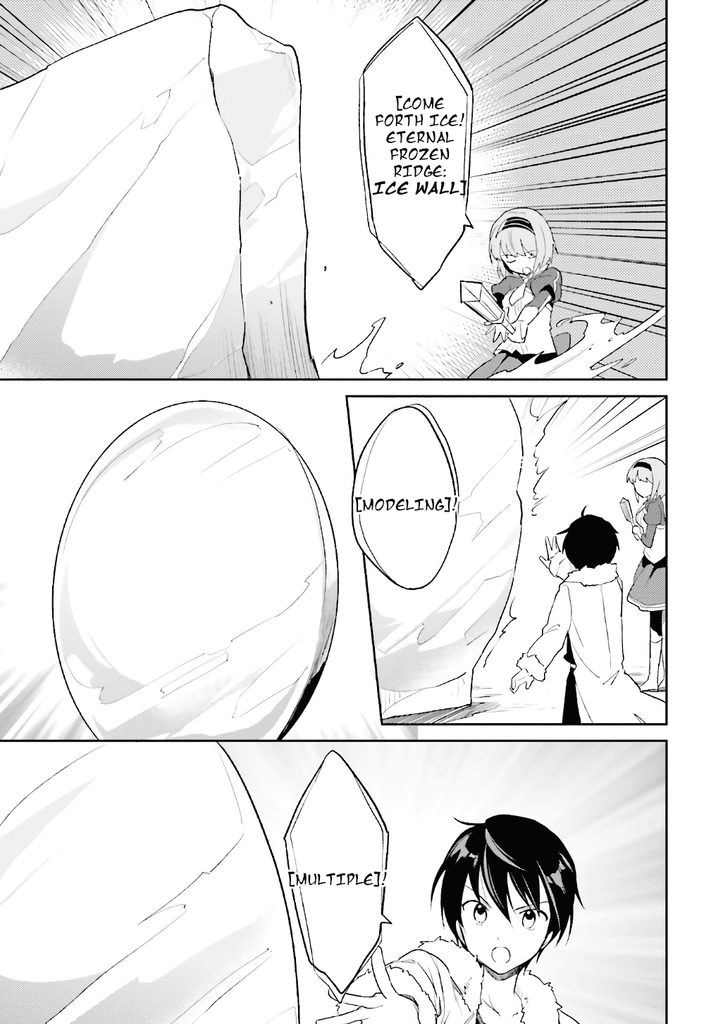 Page 25 of Chapter 18