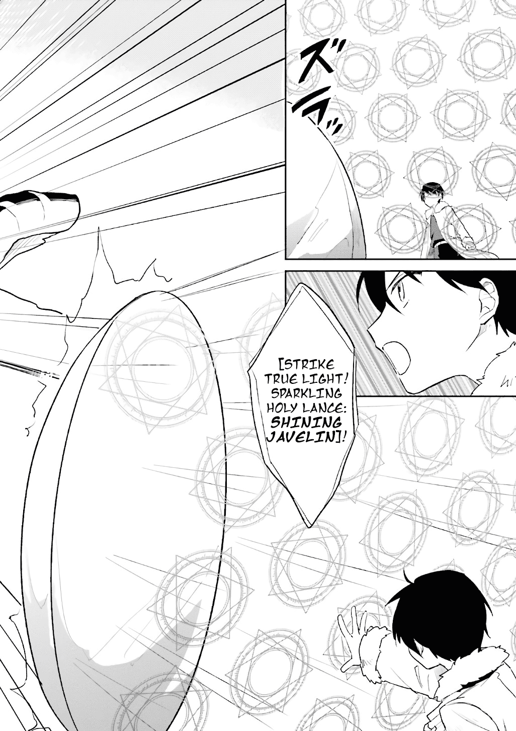 Page 26 of Chapter 18