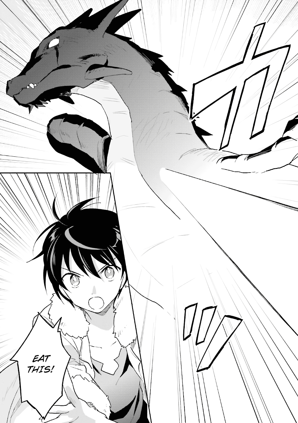 Page 27 of Chapter 18