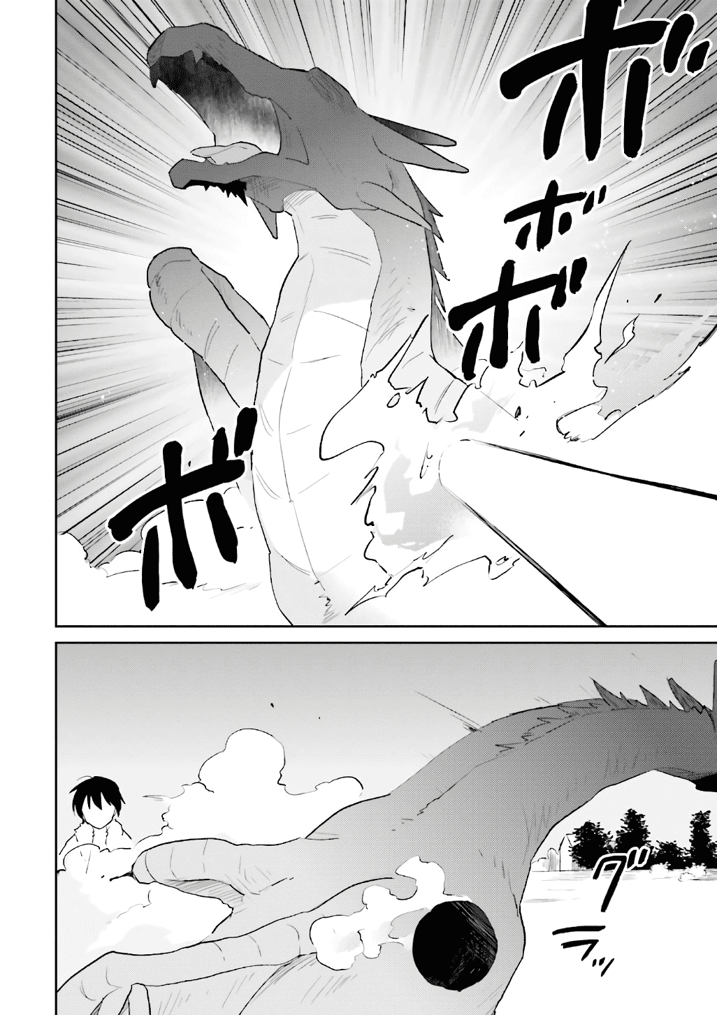 Page 28 of Chapter 18