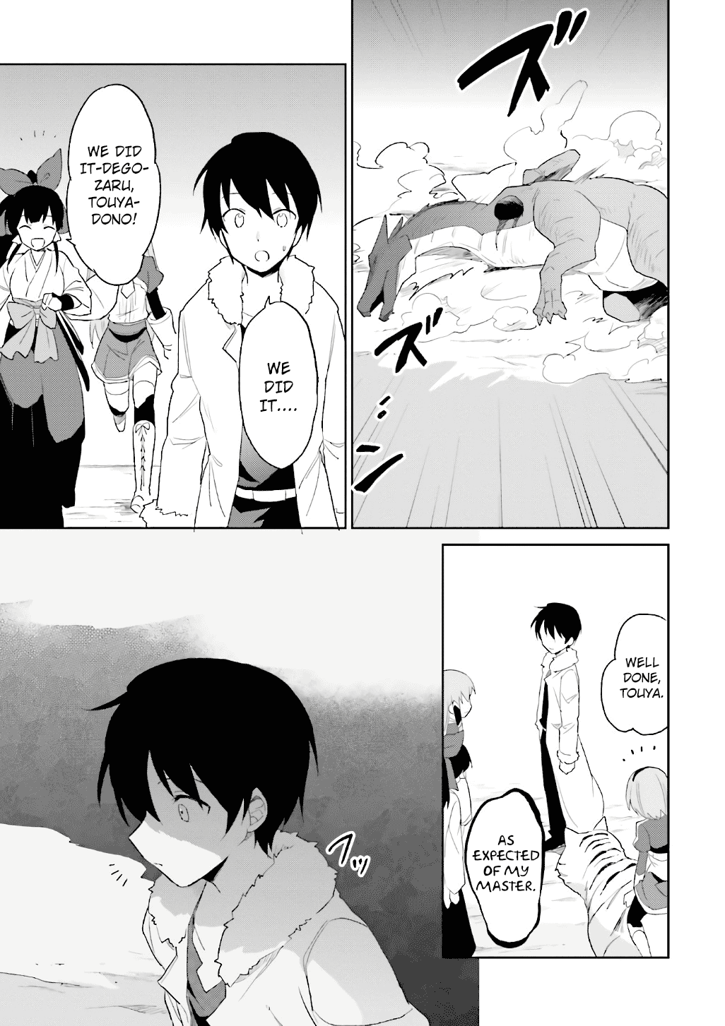 Page 29 of Chapter 18