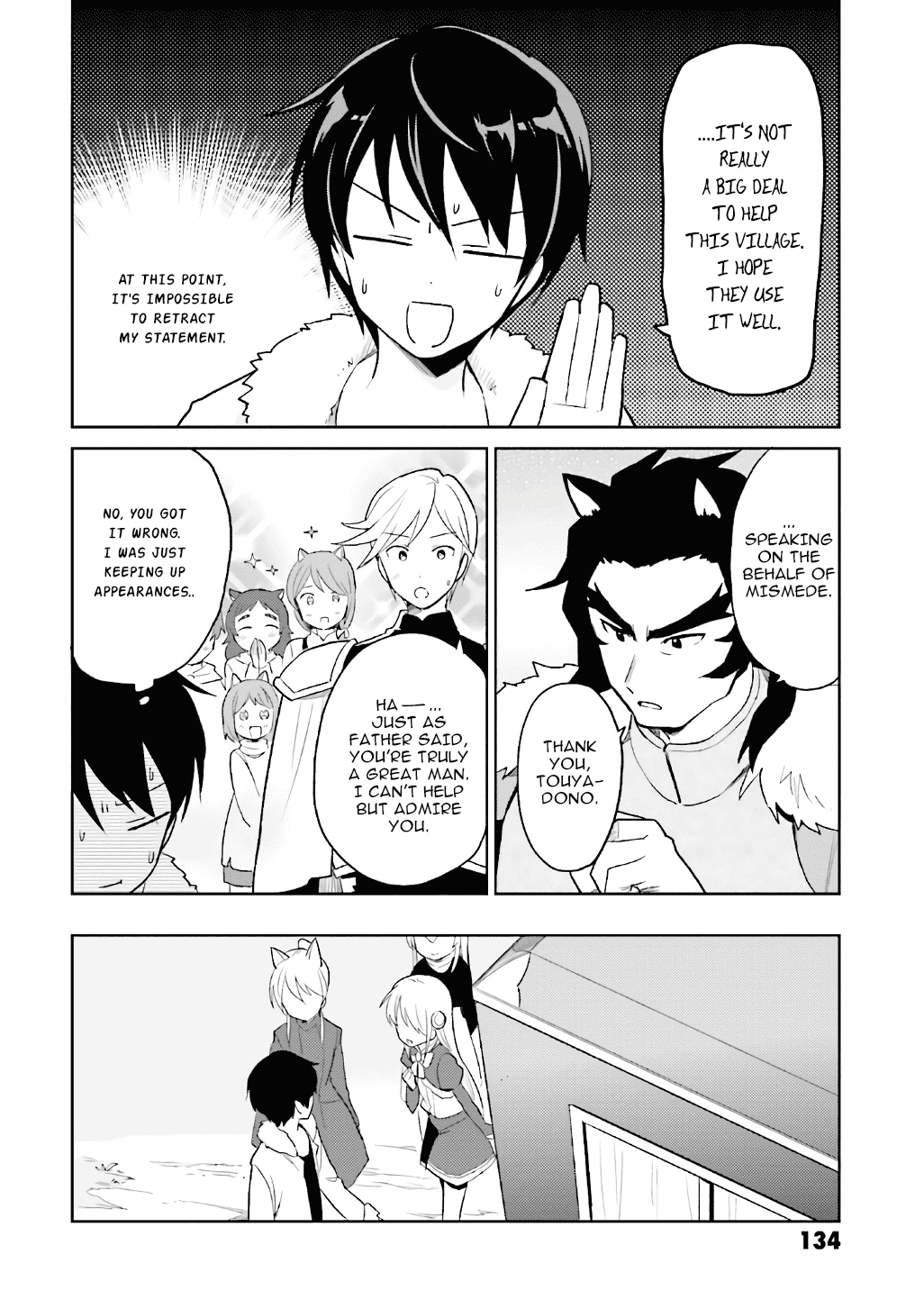 Page 8 of Chapter 19