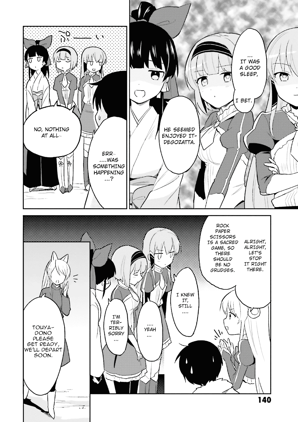 Page 14 of Chapter 19