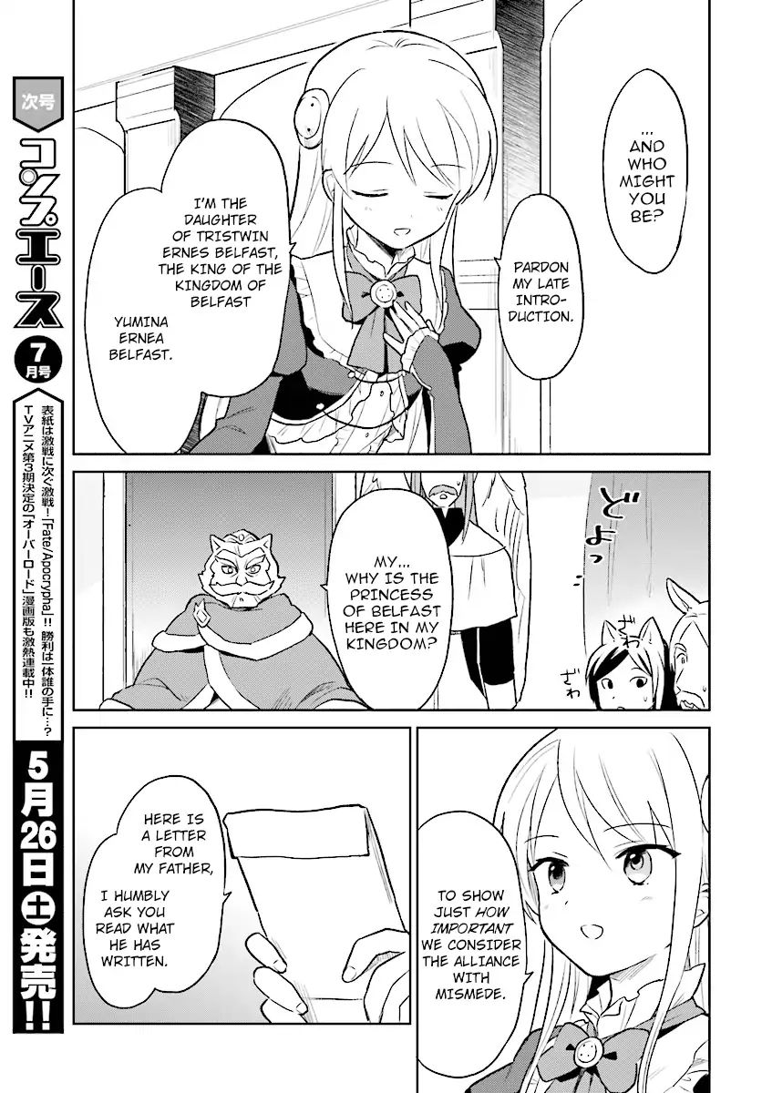 Page 3 of Chapter 20