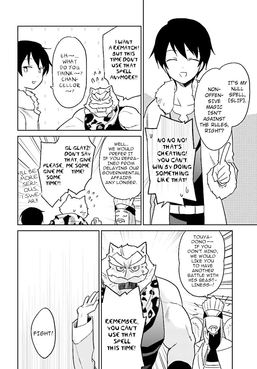 Page 10 of Chapter 20