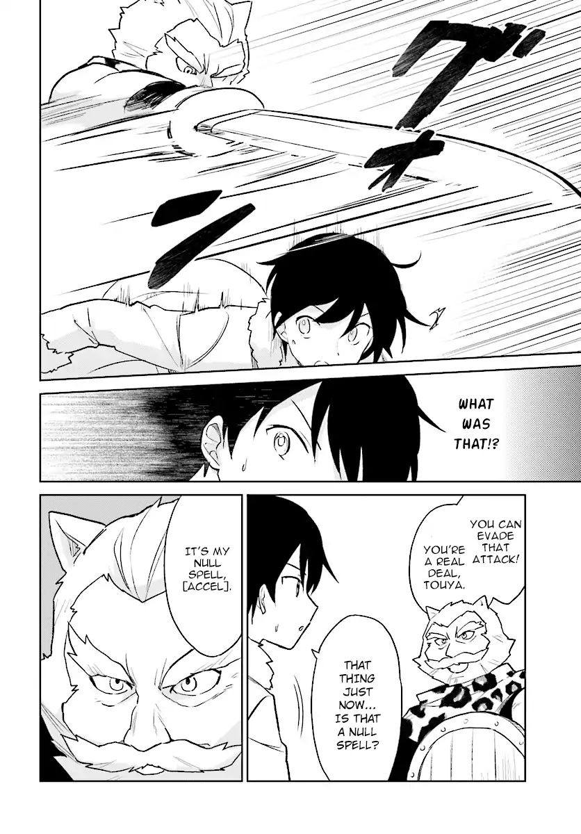 Page 14 of Chapter 20